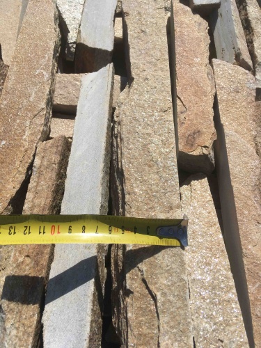 Горбушка златолит золотистый для облицовки купить в Рошале