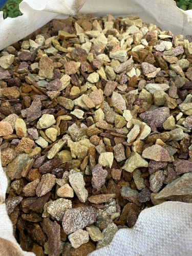 Златолит персиковый декоративная каменная крошка купить в Рошале