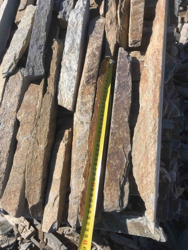 Горбушка златолит мультиколор для облицовки купить в Рошале