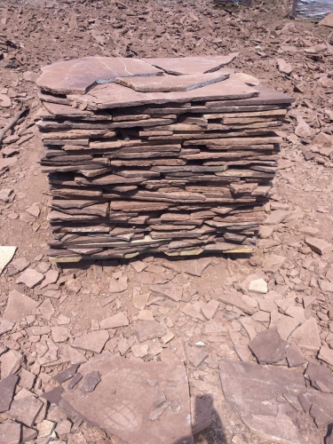 Плитняк лемезит бордовый для цоколя 1,5-2 см купить в Рошале