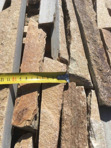 Горбушка златолит золотистый для облицовки купить в Рошале