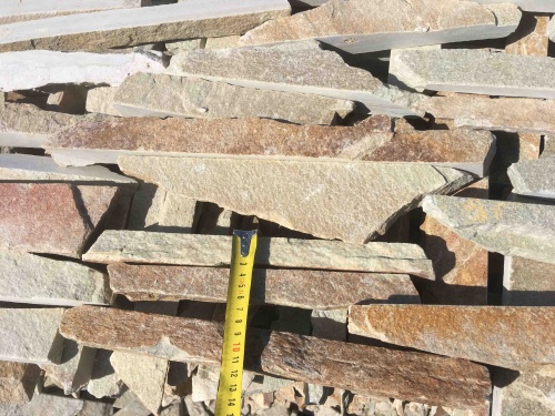 Горбушка златолит золотистый для облицовки купить в Рошале