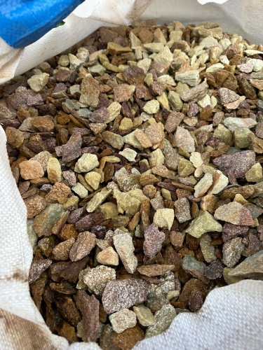 Златолит персиковый декоративная каменная крошка купить в Рошале