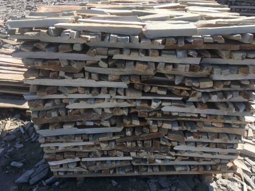 Горбушка златолит золотистый для облицовки купить в Рошале