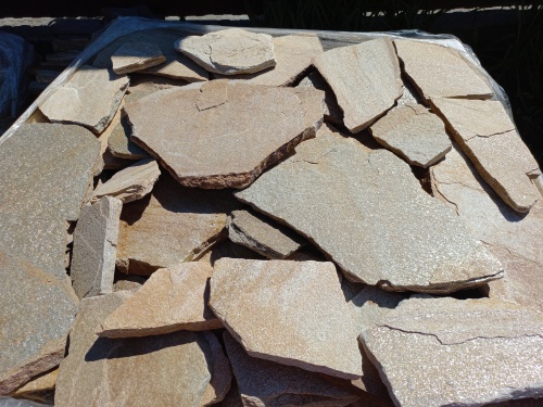 Плитняк златолит жёлтый для фасада 1,5-3 см купить в Рошале