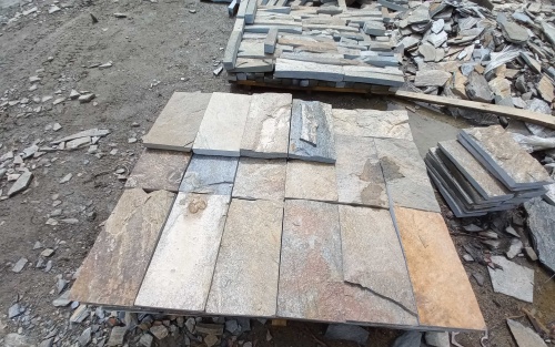 Плитка пилёная златолит Уральский для цоколя, отмостки купить в Рошале