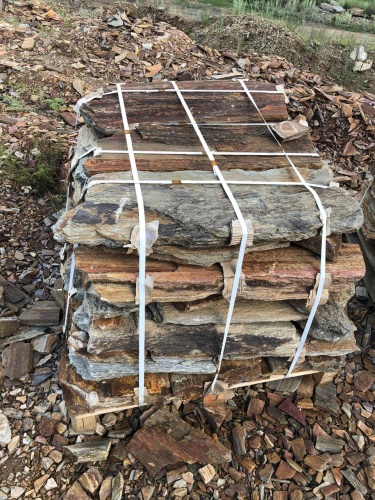 Плитняк кора дерева 50-100мм для пошаговых дорожек купить в Рошале