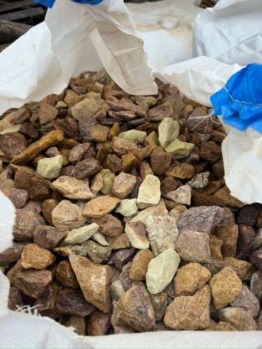 Златолит персиковый декоративная каменная крошка купить в Рошале