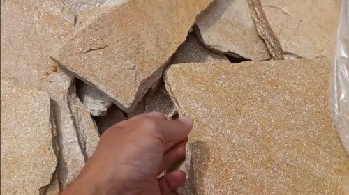 Плитняк златолит жёлтый золотистый для отмостки купить в Рошале