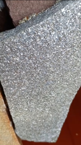 Плитняк златолит серебристый для цоколя, отмостки купить в Рошале