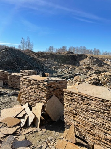 Плитняк златолит жёлтый золотистый для отмостки купить в Рошале