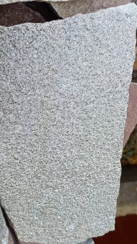 Плитняк златолит серебристый для цоколя, отмостки купить в Рошале