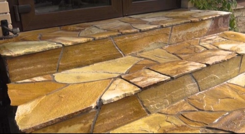 Плитняк златолит жёлтый золотистый для отмостки купить в Рошале