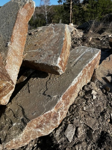 Пошаговая дорожка плиты златолит серебро купить в Рошале