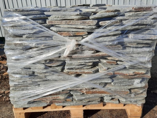 Златолит серебристый галтованный для лестниц купить в Рошале