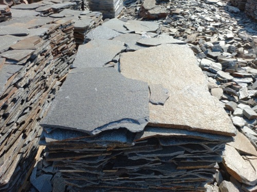 Серицит для лестницы, ступеней купить в Рошале