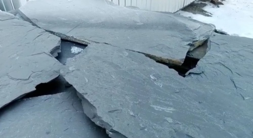 купить чёрно-зелёный сланец